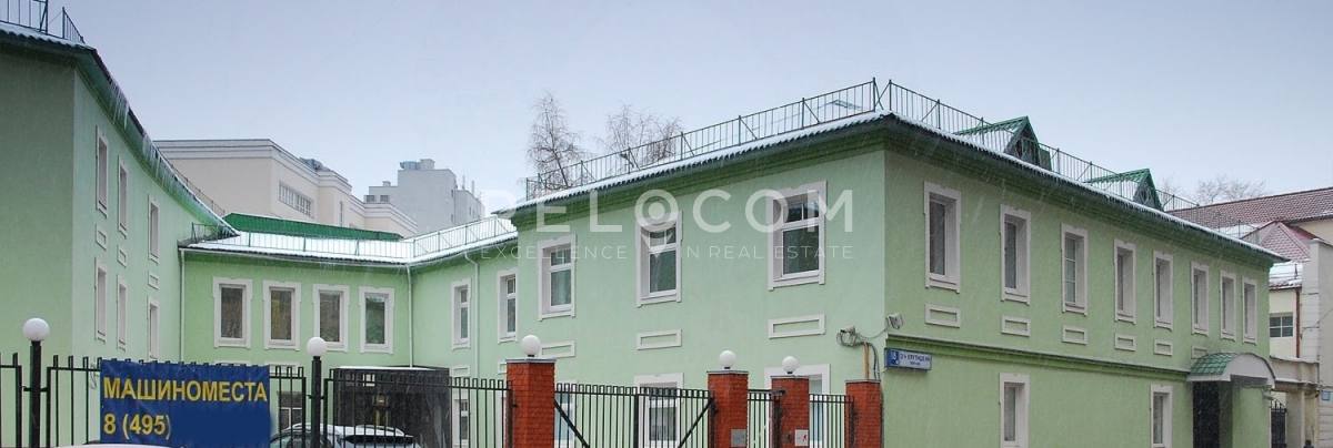 БЦ 2-й Крутицкий пер. 18, стр. 1.