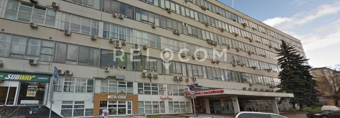 Административное здание Новодмитровская ул. 5А, стр. 2.