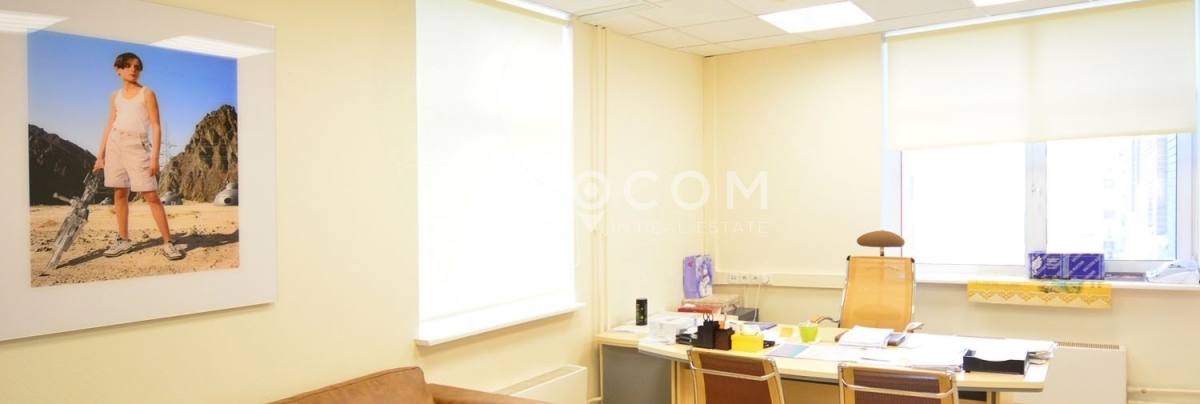 БЦ 1-ый Волконский 13