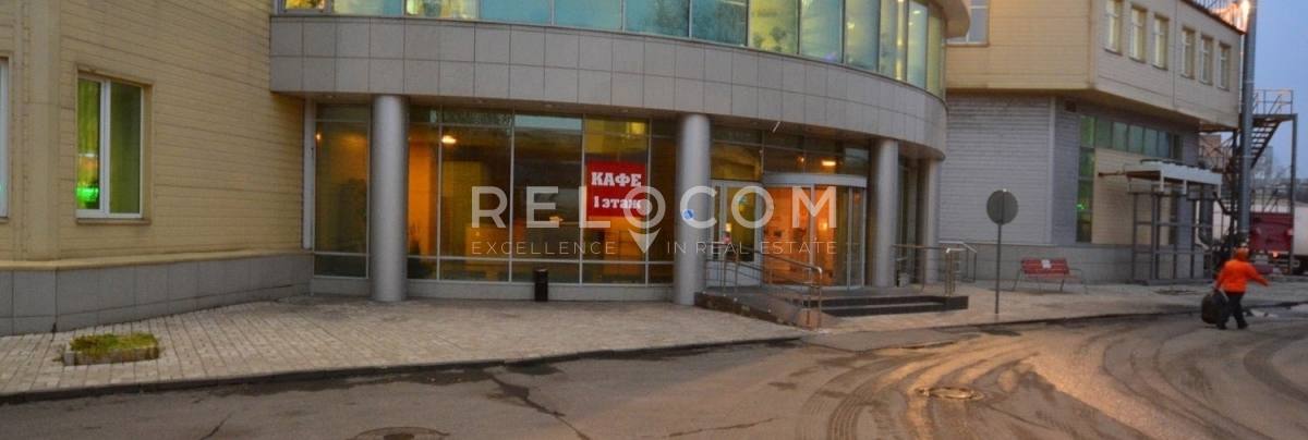 БЦ Сорус Холл БЦ Сорус Холл