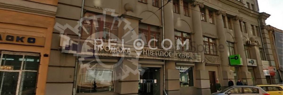 Административное здание Покровка 38