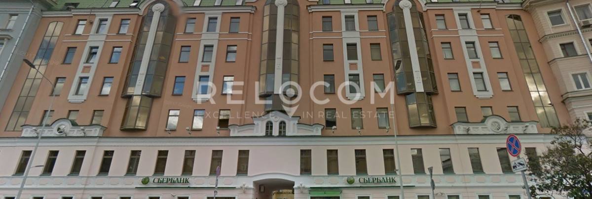Административное здание Никитский бр. 10.
