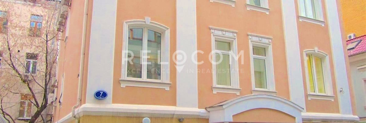 Административное здание Подсосенский пер., 7с4