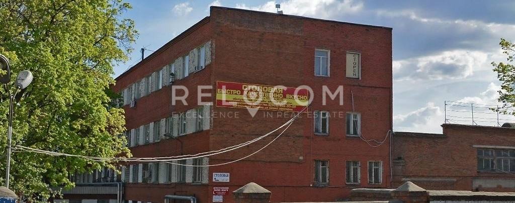 Административное здание Котляковская ул. 4.