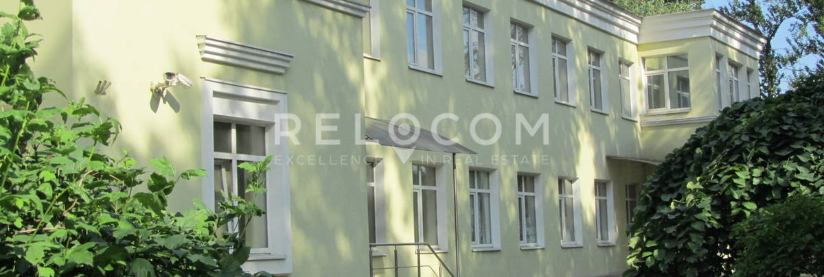 Административное здание Костомаровский 11