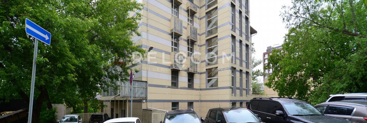 БЦ Тетеринский пер. 4/8, стр. 2.