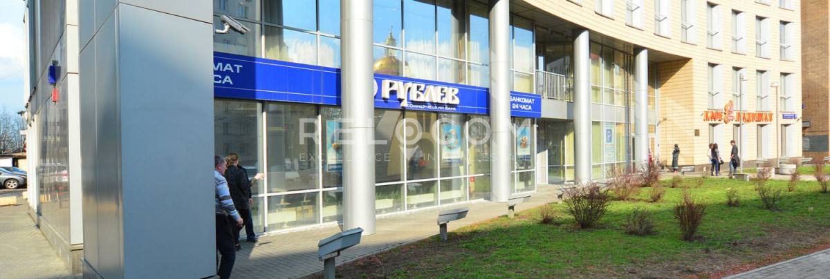 БЦ На Нижней Красносельской