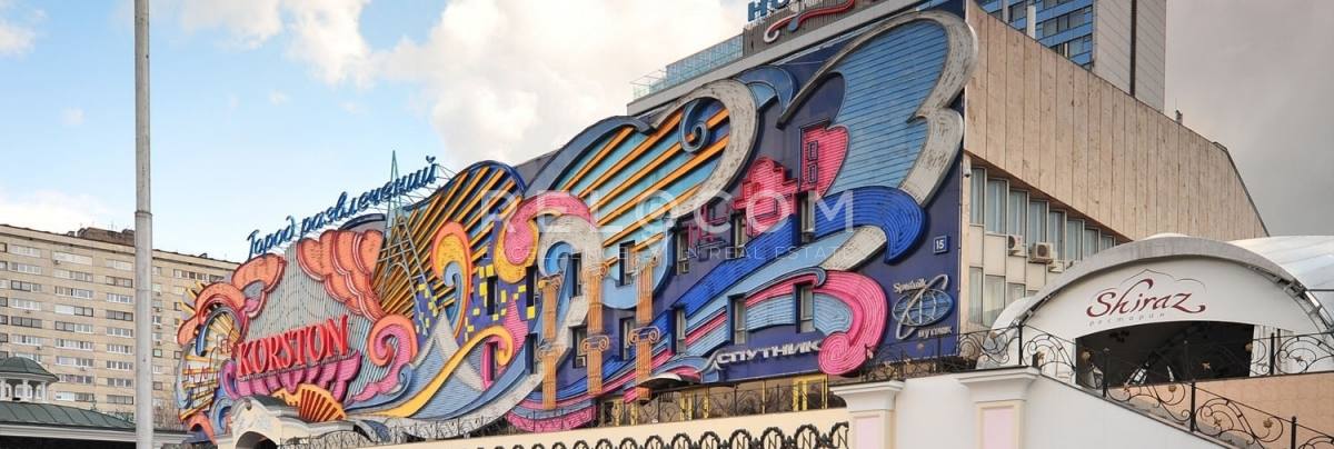 МФК Косыгина 15