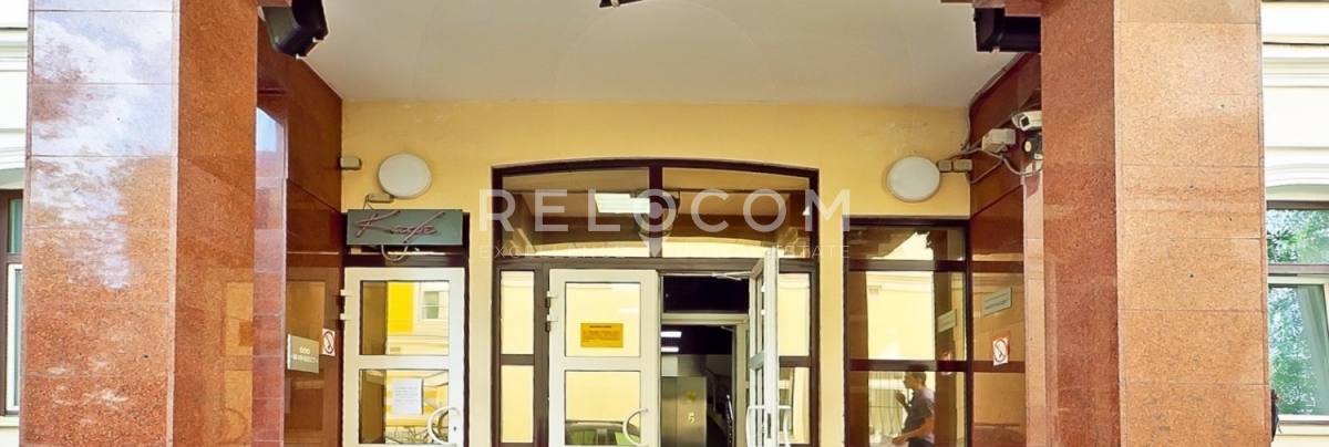 Административное здание Садовническая 20с1