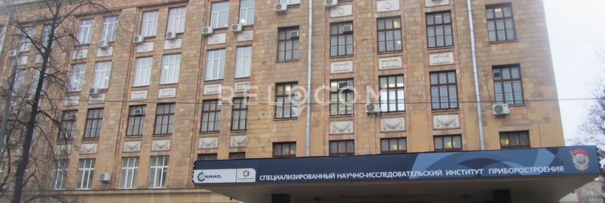 Административное здание Расплетина 5с1