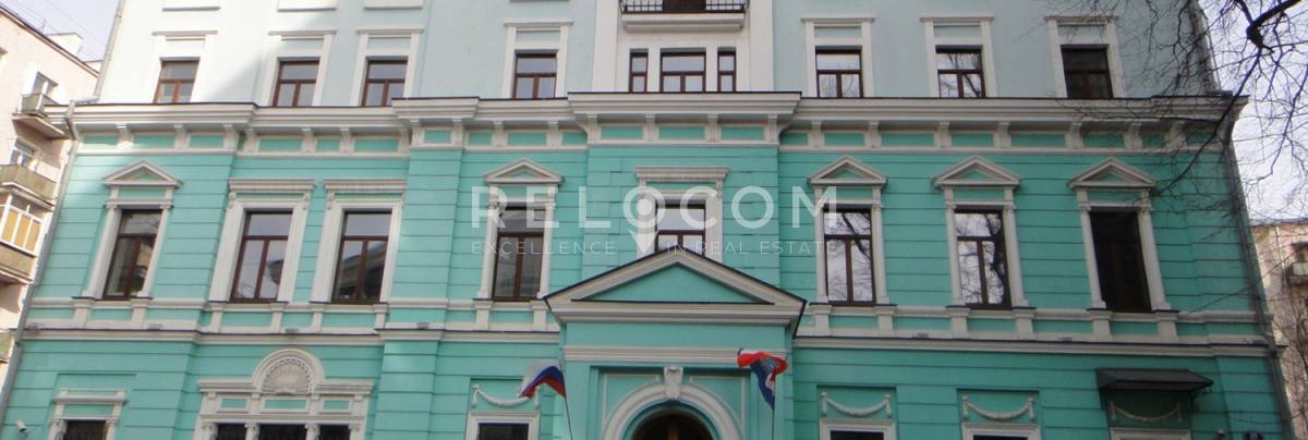 Административное здание Спиридоновка 20