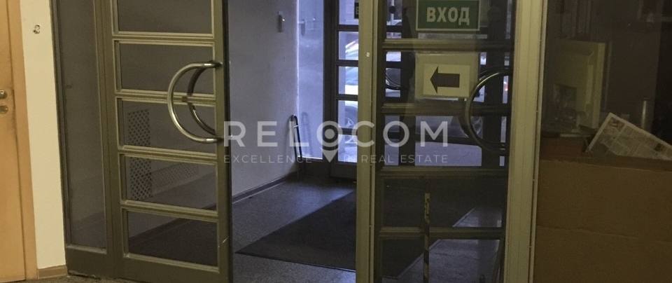 Административное здание Плетешковский пер. 3, стр. 2.