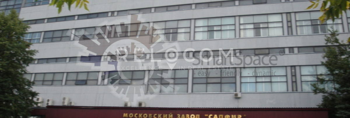 Административное здание Днепропетровский пр-д 4А, стр. 1А.