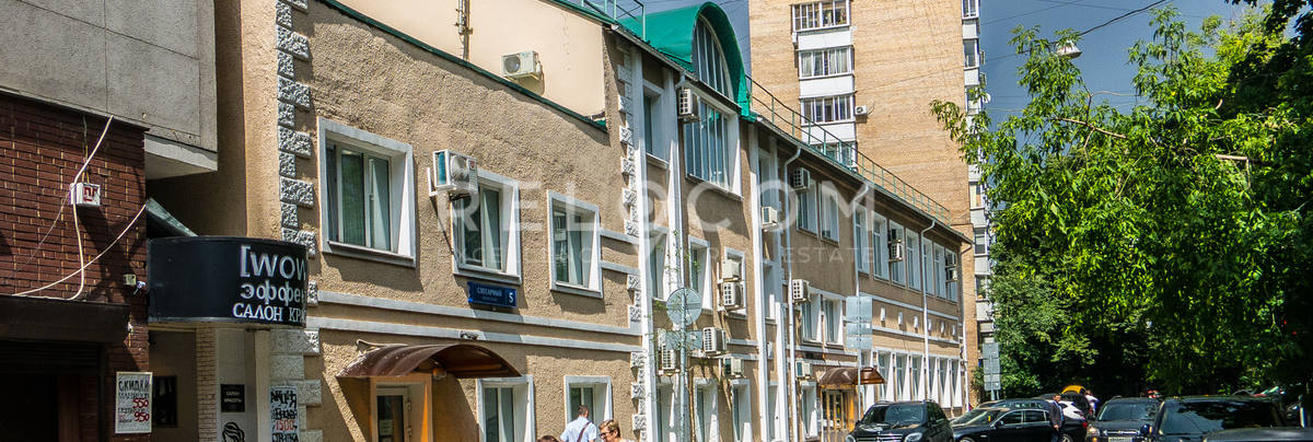 Административное здание Слесарный 5