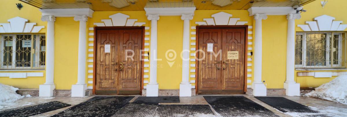 БЦ Ленинградский пр-т 68, стр. 24