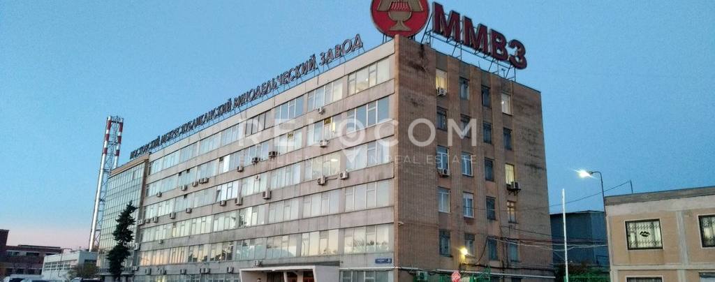 Административное здание Рябиновая 53