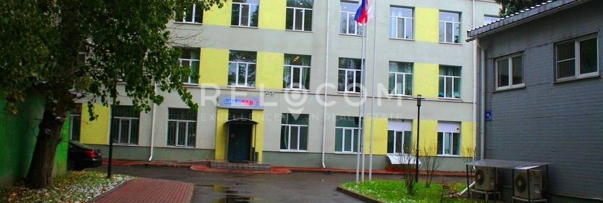 Административное здание Хорошёвское шоссе 43Г, стр. 1.