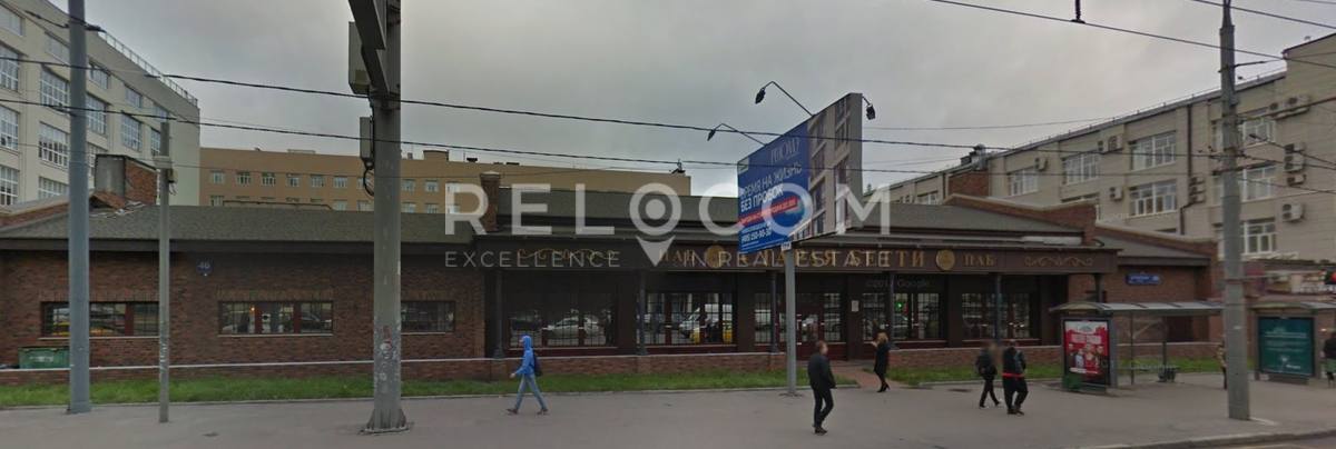 Административное здание Бутырская ул. 46, стр. 3.
