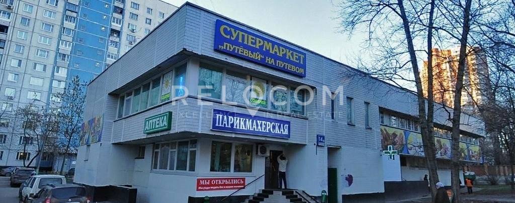 Административное здание Путевой пр-д 14, корп. 2.