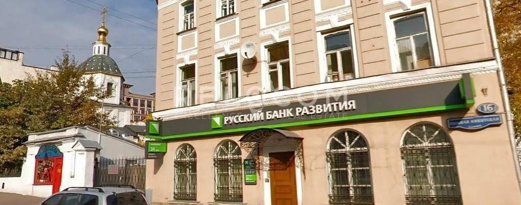 Административное здание Большая Никитская ул. 16/1.