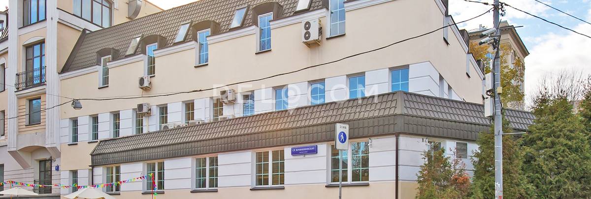 Административное здание Овчинниковская наб. 8А.