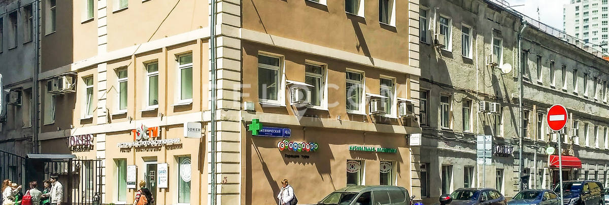 Административное здание Кожевнический пр-д 4/5, стр. 5.