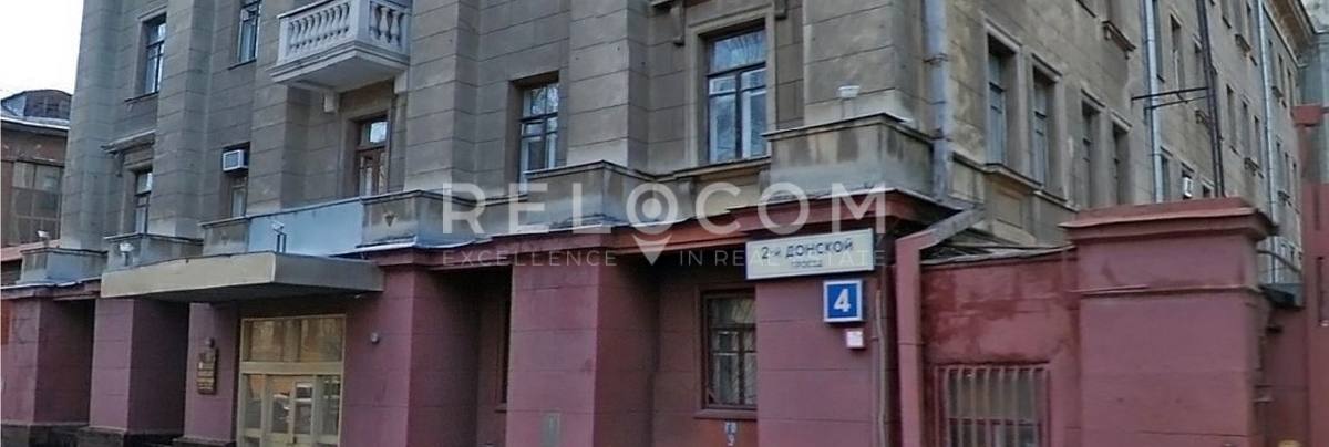 Административное здание 2-й Донской пр-д 4, стр. 1.