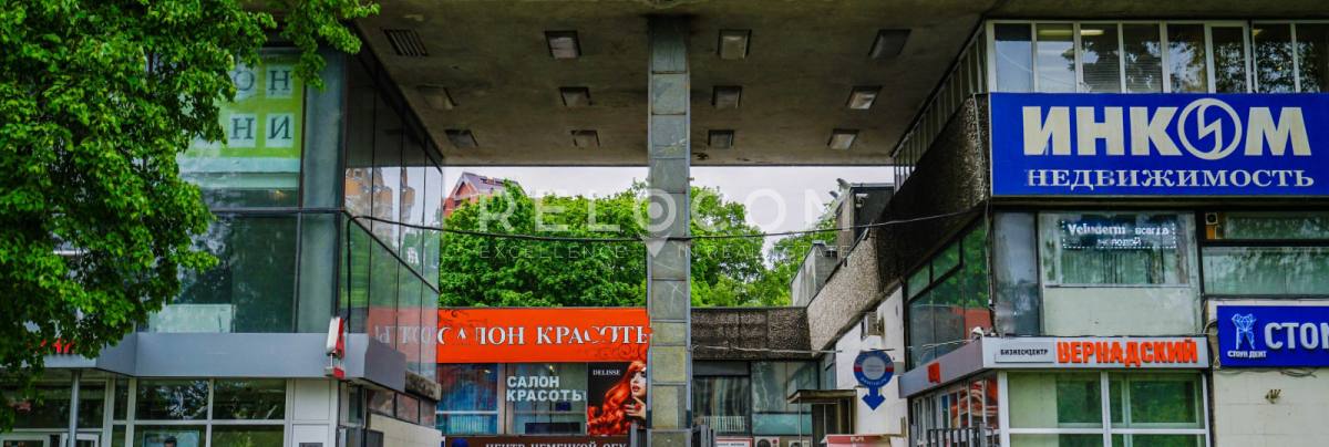 БЦ Вернадского пр-т 39.
