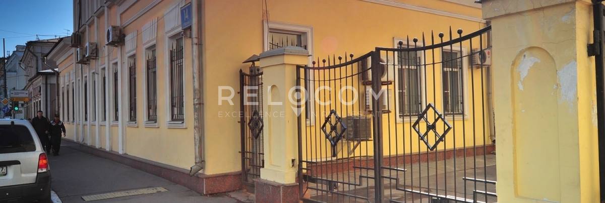 Особняк Радио ул. 14, стр. 1.