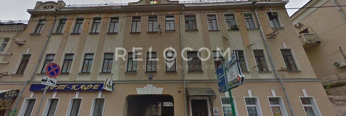 Административное здание Лесная ул. 59, стр. 1.