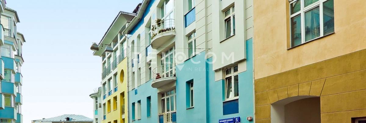 Административное здание Большой Головин 5