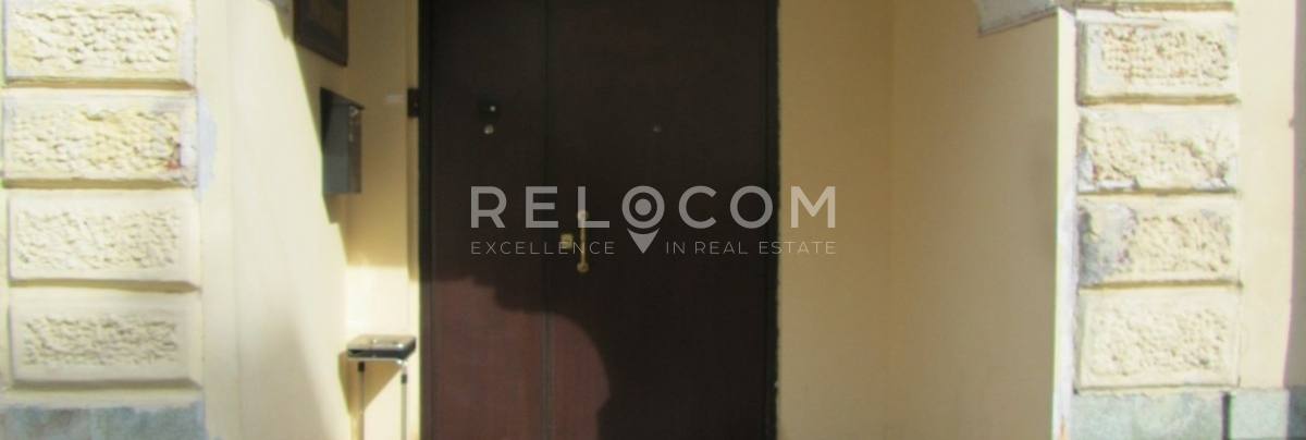 Административное здание Еропкинский пер. 14, стр. 1.