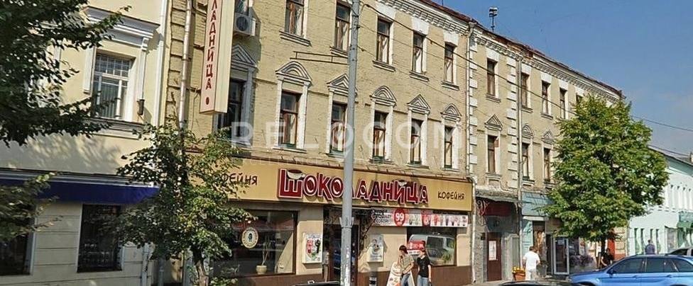 Административное здание Большая Серпуховская ул. 12/11, стр. 2.