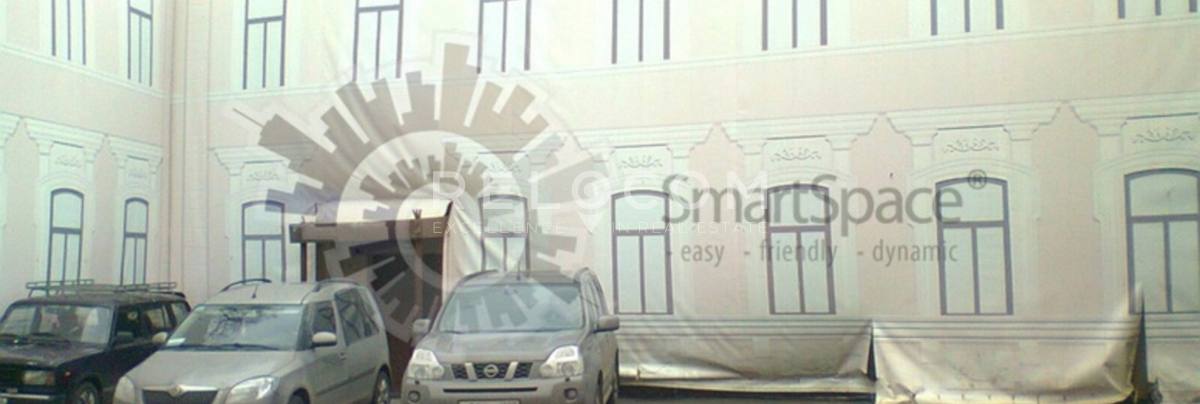 Административное здание Воронцово Поле 11