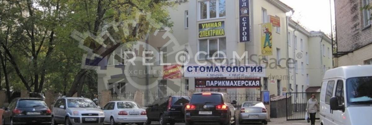 Административное здание Средняя Первомайская 4