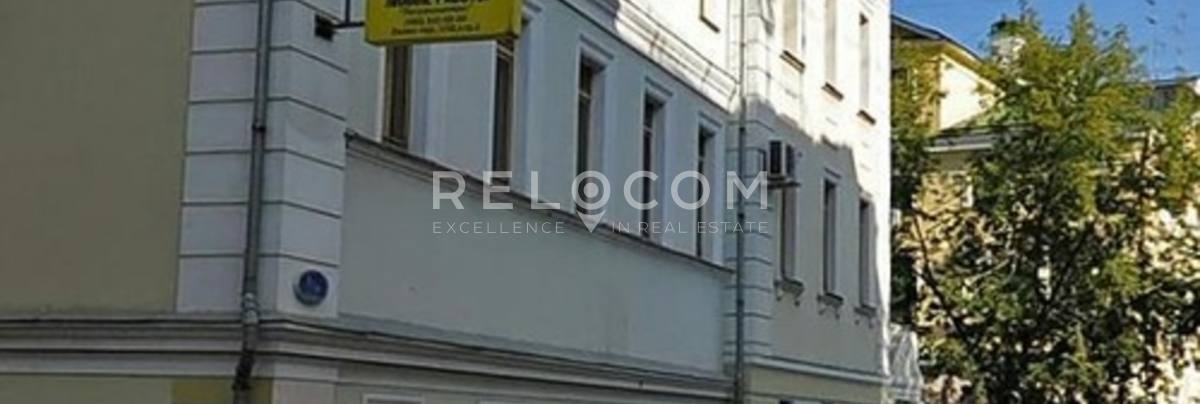 Административное здание Лялин 1