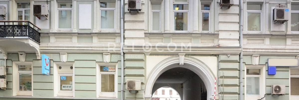 БЦ Гиляровского ул. 4, стр. 5.