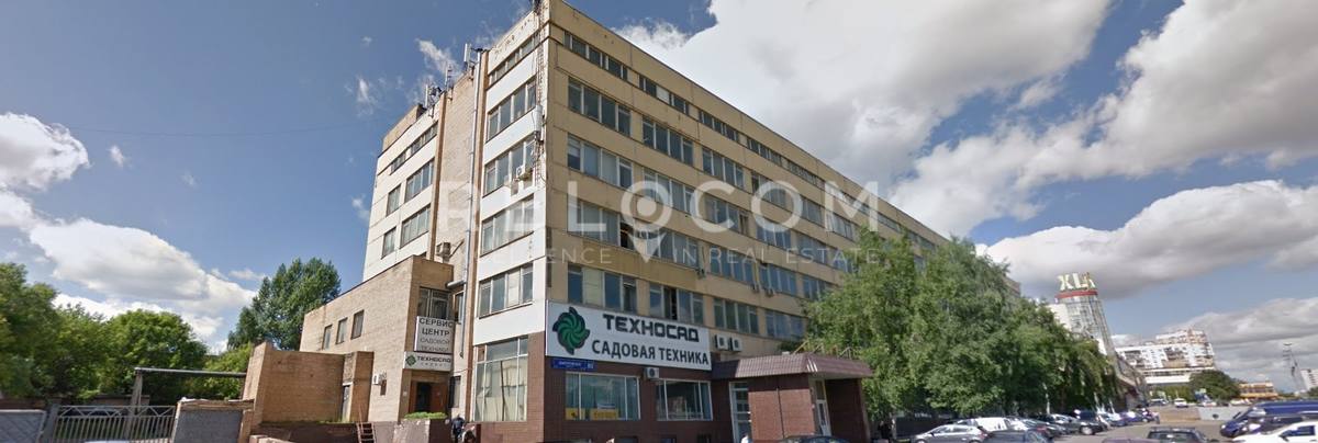 Административное здание Дмитровское шоссе 85.