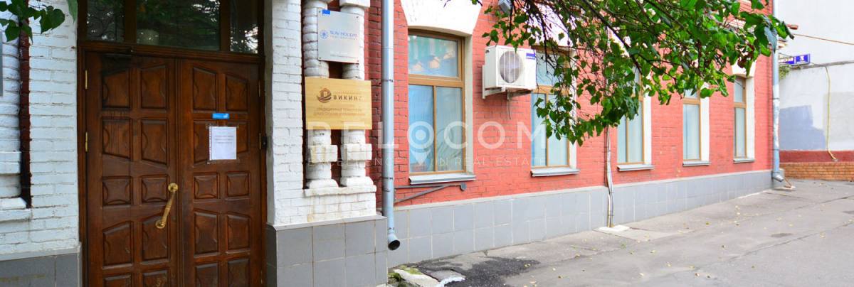 Административное здание Палиха ул. 13/1, стр. 2.