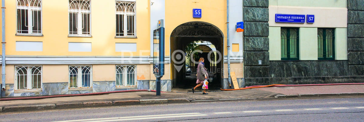 Административное здание Большая Полянка ул. 55, cтр. 2.