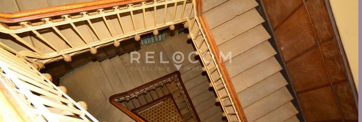 БЦ Болотная наб. 3, стр. 2.