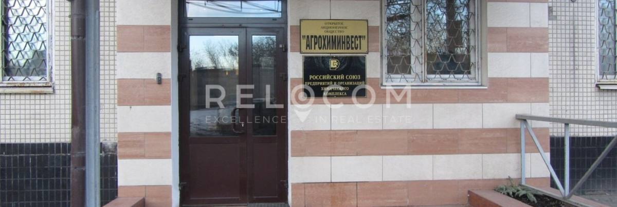 Административное здание Лобачика 17