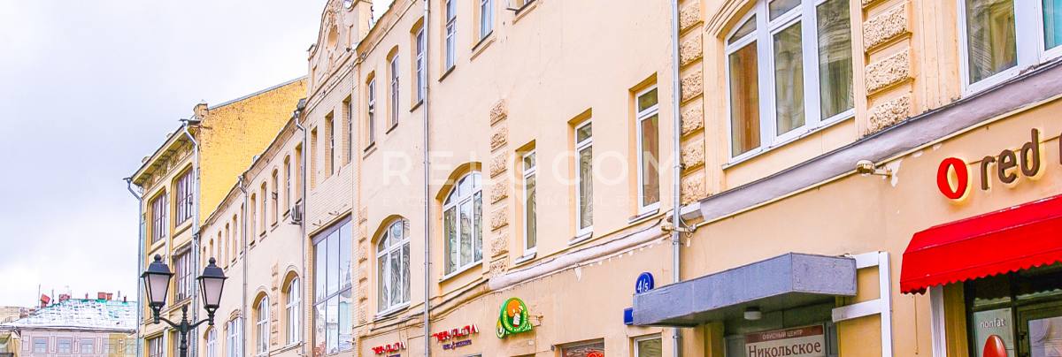 Административное здание Никольская ул. 4/5.