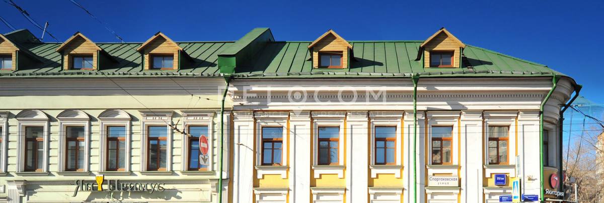 Административное здание Спартаковская 25