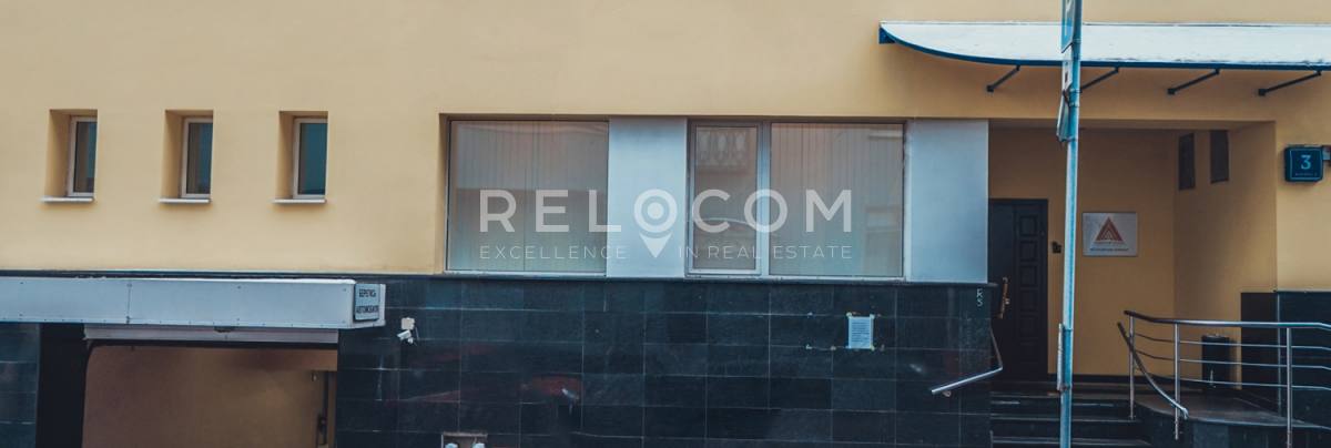 БЦ Большой Головин пер. 3, стр. 2.