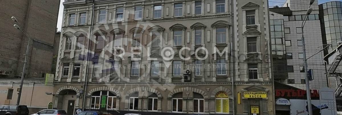 Административное здание Бутырская 67