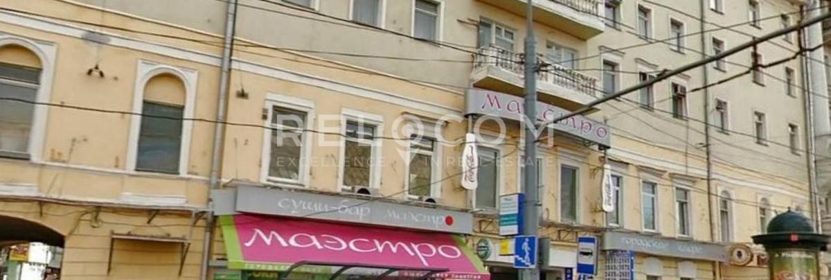 Административное здание Страстной 6, стр. 1.