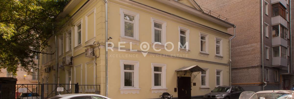 Особняк Садовая-Сухаревская ул. 15, стр. 1.