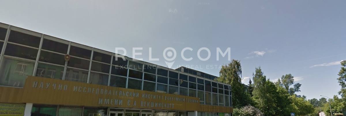 Административное здание Нагорный пр-д 7, стр. 5.