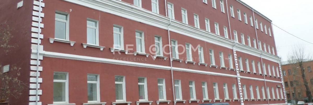 Административное здание Центросоюзный пер. 13, стр. 3.